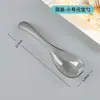 Cucharas Desechables Empaquetadas Individualmente para Venta al por Mayor Comercial, Empaque para Llevar, Comida Rápida, Sopa, Vajilla de Plástico de Grado Alimenticio, Cucharas para Sopa