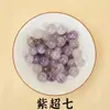 Sal de Cristal Blanco Natural Ágata Fuente Cuentas Sueltas Hecho a Mano Accesorios para Joyería DIY Cuentas Redondas Pulsera Accesorios Semi-Terminados Venta al por Mayor