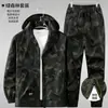 Traje cortavientos para hombre estilo primavera y otoño, Ropa de trabajo raglán, Ropa de protección laboral, Ropa camuflada a prueba de viento, Ropa casual para exteriores con capucha