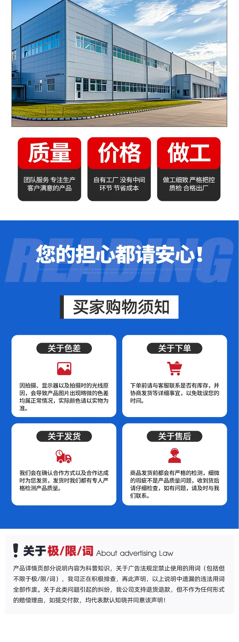 自救器_08.jpg