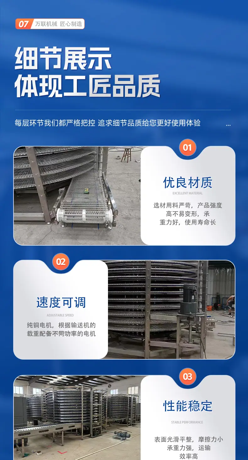 详情页2_11