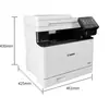 Máquina Multifuncional Colorida a Laser Mf-655Cdw para Impressão e Cópia com Impressão Contínua Duplex Automática e Wi-Fi Sem Fio para Uso em Escritório Comercial