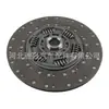 Kit de Placa de Pressão e Disco de Fricção de Embreagem 3400700463 Adequado para Volvo