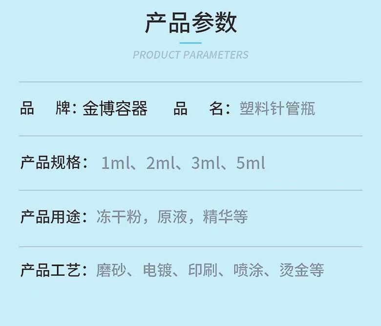 已修改5636446aeb4958009381b48ee35