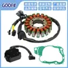 Conjunto Retificador Jogo de Juntas de Papel da Bobina do Estator Adequado para AN250 Burgman 250 1998-2002