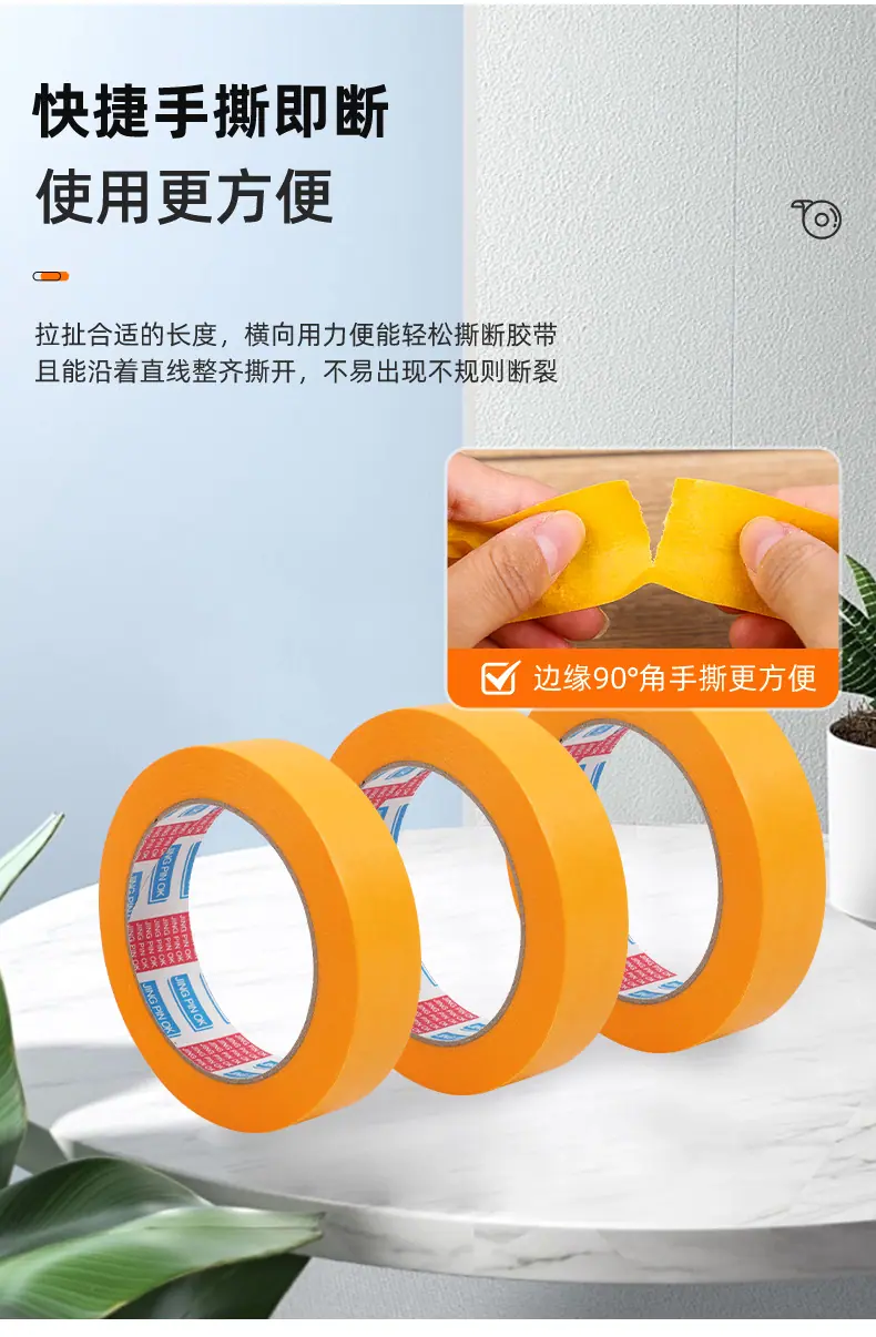 详情_07.jpg