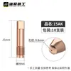 Set de Accesorios para Pistola de Soldadura MIG 15AK: Punta de contacto para soldadura con protección de gas, Varilla conector de codo, Punta protectora, Manguera de alimentación de alambre