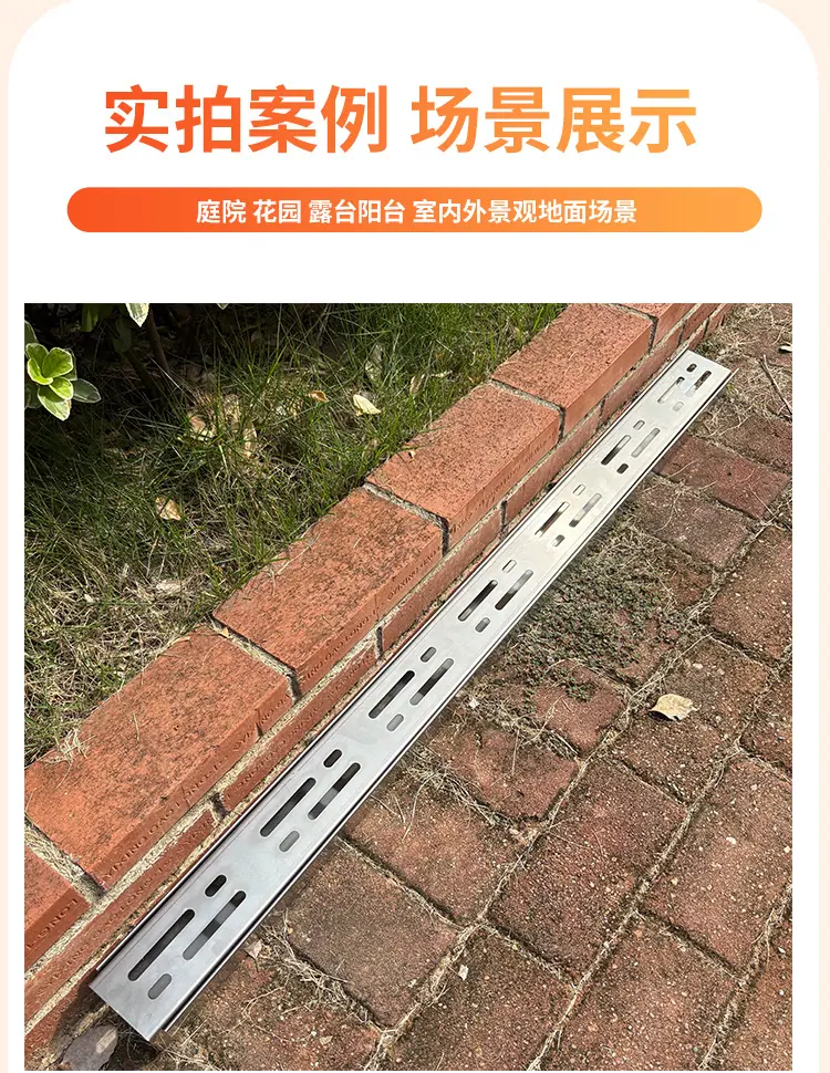 详情页_11.jpg