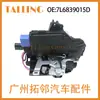 7L6839015D Adequado para Atuador de Travamento de Porta de Carro Volkswagen Audi