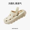 Zapatos Croc de Pareja Puxi Zapatillas de Verano para Mujer Suela Gruesa de 6 cm Aumentadas Antideslizantes Eva Baotou Zapatos de Playa para Hombre