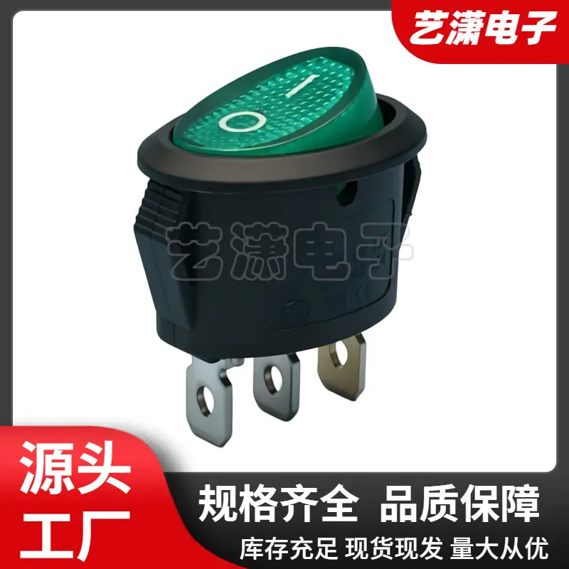 大泽工具_20260701140848