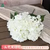 Simulación 225 piezas 5 cabezas Ramo de Hortensias Diámetro Grande Hortensias al por Mayor Transfronterizo Flores Artificiales de Seda Flores de Boda de Alta Calidad