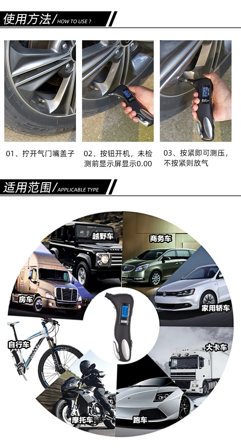0903-改_13.jpg