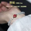 Pulsera Ojo de Gato Blanco Pulsera de Cuentas Calabaza de Cinabrio Natural Joyería de Cristal para Mujer Regalo
