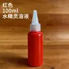 Crianças sprite de água água bebê brinquedo terno diy material feito à mão presente de feriado molde acessórios atacado