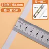 Banda elástica para el hogar, delgada, plana, para pantalones de bebé, banda de goma para la cintura, cuerda elástica gruesa de alta elasticidad, accesorios para pantalones suaves