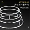 Estante para Ollas Extra Grueso de Acero Inoxidable de 6 mm para Cocina Casera, Soporte Multifuncional Engrosado con Aislamiento Térmico, Estante de Almacenamiento Antiescaldaduras