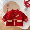 Ropa de Año Nuevo para niños de 0 a 6 años, abrigo de invierno con forro polar bordado y acolchado de algodón grueso, abrigo de invierno para niñas AY651