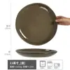 Platos Cerámicos Irregulares Vintage al por Mayor para Uso Doméstico, Presentación de Pasta Estilo Occidental para Restaurantes, Vajilla Comercial de Porcelana para Hoteles