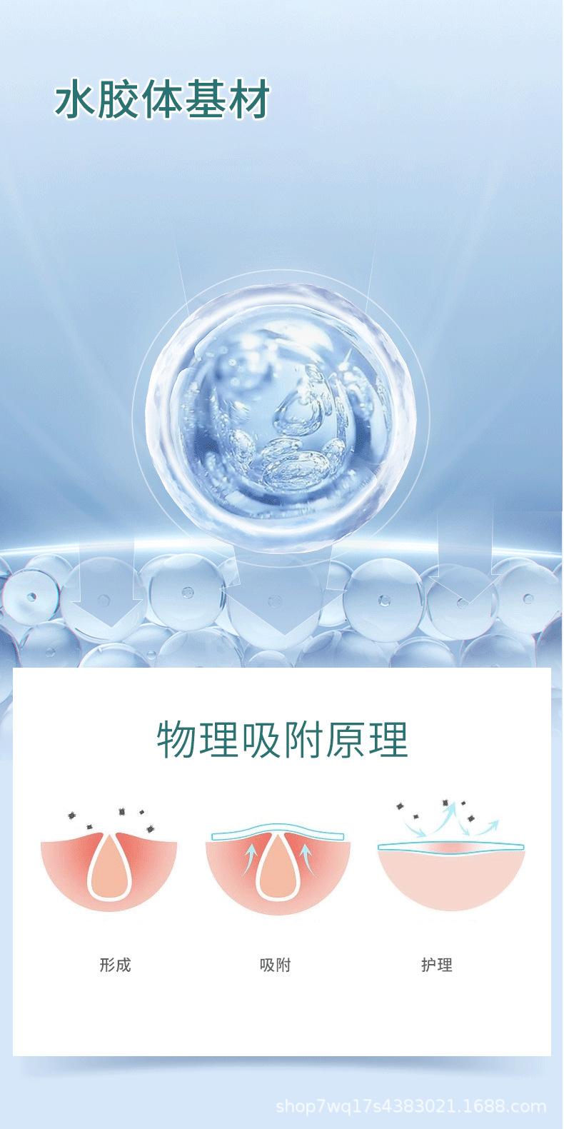 压边型详情_08.png
