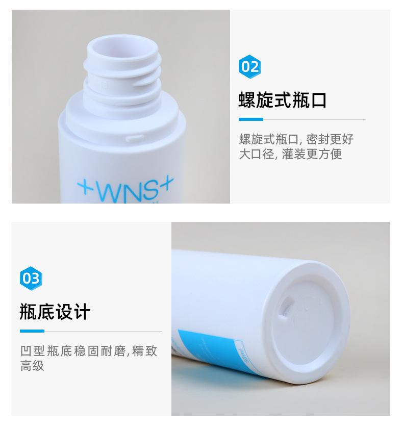 1店详情页_05.jpg