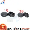 Aplicável a Changan CS35/PLUS/CX20 Yuexiang V5/V7/Lingxuan Tampa da Cobertura do Braço do Limpador de Para-brisa Dianteiro