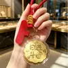 Presente para o Festival do Meio Outono: Chaveiro de bolinho da lua em folha de ouro 999 puro, corrente para celular que traz sorte, pingente de bolsa, conjunto em caixa de presente