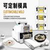 Nueva Máquina para Masa de Empanadillas, Prensa para Empanadillas Comercial Totalmente Automática, Fideos Caóticos, Masa para Bollos, Máquina Laminadora de Masa Multifuncional