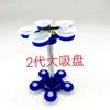 Suporte Mágico com Ventosa de Silicone de 2ª Geração, Diâmetro de 2,0 cm, Super Forte, Suporte Dobrável Portátil para Celular e Tablets de Mesa
