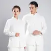 Wu Nong estilo nuevo ropa holgada de pierna recta para práctica hombres y mujeres mismo estilo lino transpirable ropa de artes marciales al por mayor
