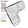 Estante triangular de pared para inodoro, estante de almacenamiento para baño sin taladro, estante para lavabo, artículos de almacenamiento para cocina