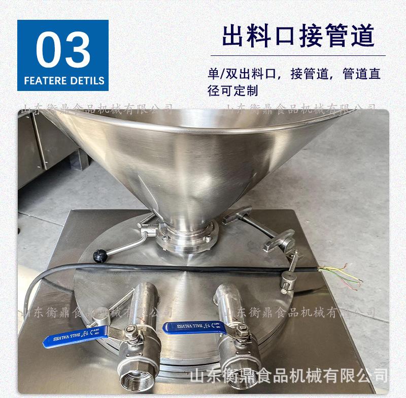 液压灌肠扎线机_08.jpg