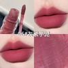 Kakashow Brillo Labial Mate de Terciopelo No Secante Natural Suave Mate Terciopelo Blanqueador Labial Brillo Labial