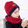 Conjunto de Lã Infantil Chapéu e Cachecol Duas Peças Outono e Inverno Engrossado Quente Proteção para Orelhas à Prova de Frio Touca Baotou para Meninos e Meninas Bebê