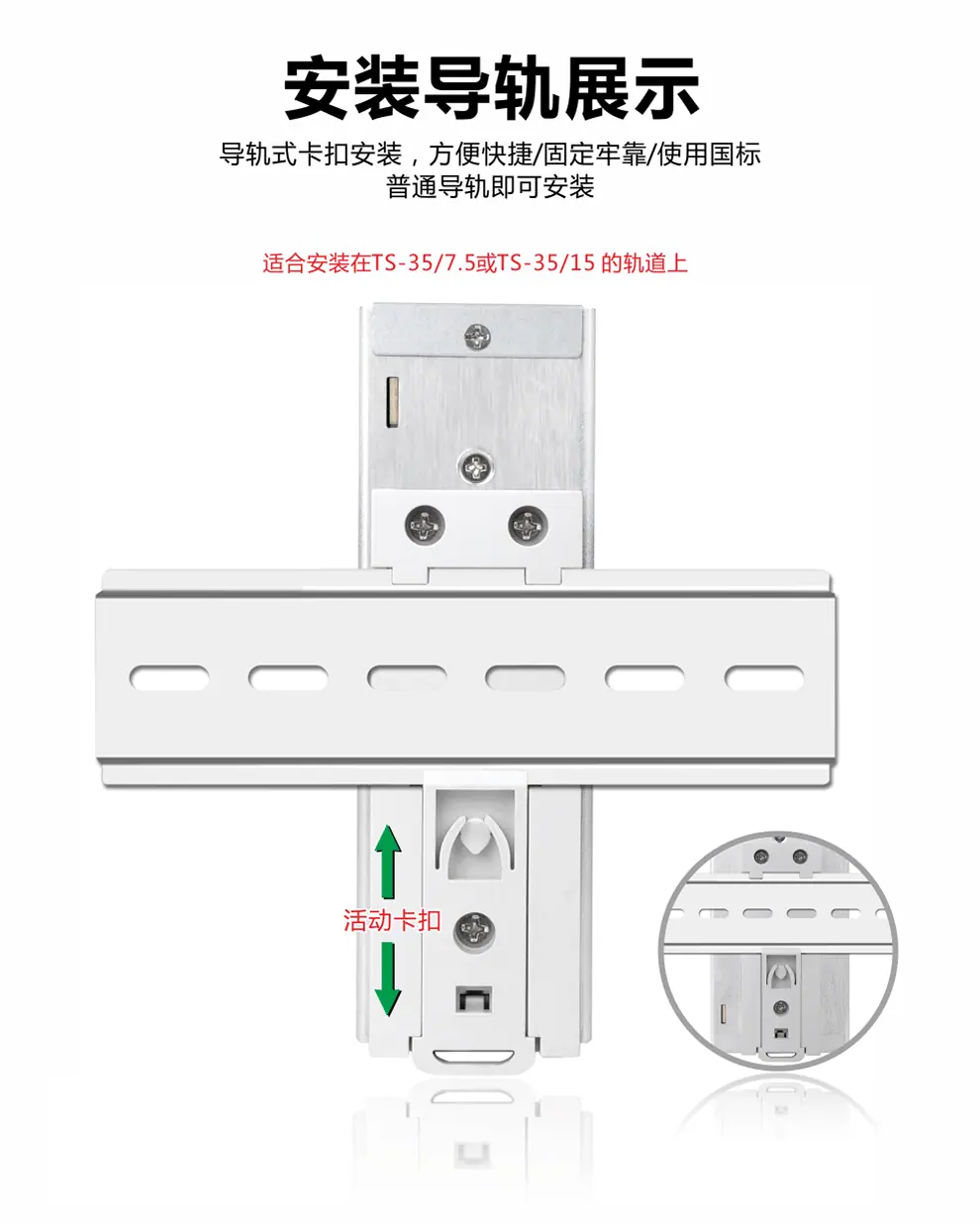 120W-NDR_06.gif