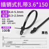 Bridas de Nylon Youjia para Cableado de Arnés de Cableado de Aviones con Enchufe Automotriz 3*1304*1505*200