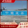 Puerta Retráctil Eléctrica de Aleación de Aluminio para Fábrica y Obra, Puerta Plegable con Control Remoto, Puerta Corredera Automática de Acero Inoxidable para Escuela y Zona Residencial E18