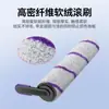 Huixi es Adecuado para Accesorios del Limpiador de Pisos de Isla Cloud Whale S3 Cepillo de Rodillo F2 Elemento Filtrante de Rodillo Líquido de Limpieza de Filtro