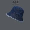 Coreano Estilo Lavado Denim Velho Pescador Chapéu Feminino Primavera e Outono Novo Retro Ruffed Casual Plain Face Cover Basin Hat