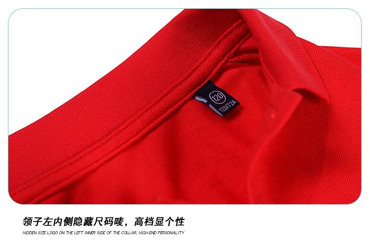 T02详情_05.jpg