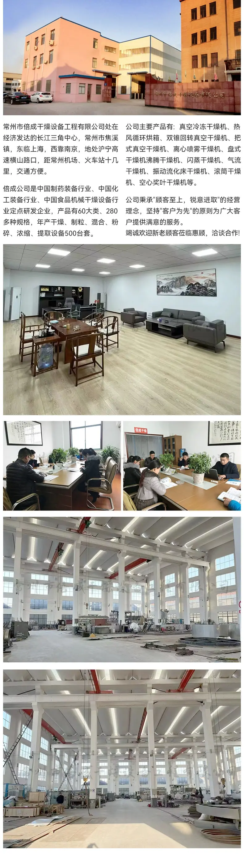 详情_01.jpg