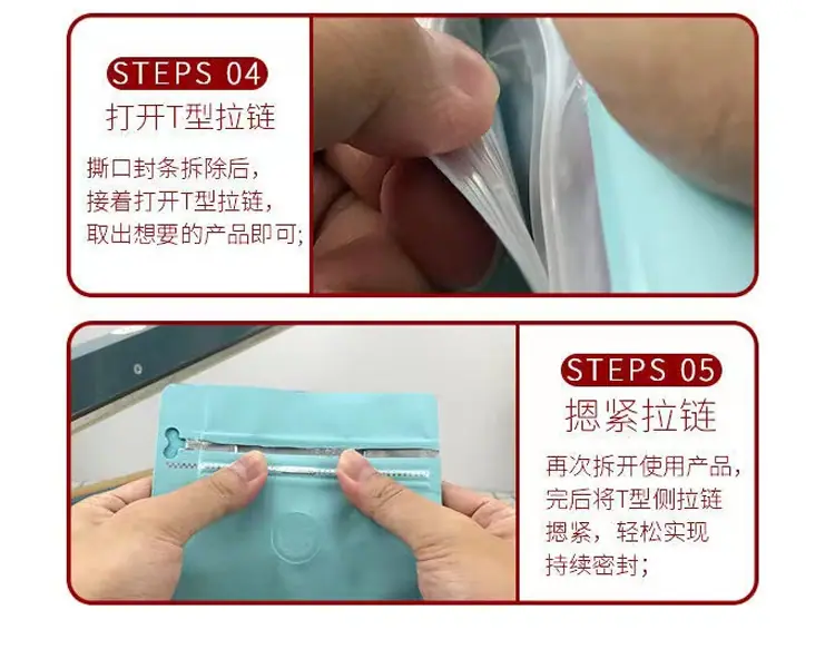 气阀袋子-恢复的_19.jpg