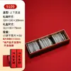 Caja de Empaque de Té Nueva de Nueve Compartimentos, Caja de Regalo Vacía, Té Negro Personalizado, Té de Roca, Caja de Regalo de Compromiso, Caja Vacía