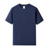 Camiseta Casual Suelta de Algodón Pesado de Manga Corta para Hombre, Transpirable y Amigable con la Piel, Top Suelto para Adolescentes, 290g