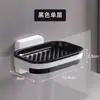 Caixa de Sabonete Atacado Ventosa Montado na Parede Criativo Suporte Drenante Tampa de Fragrância Banheiro Personalizado Fofo Suporte de Sabonete Sem Furos