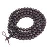 Pulsera de Sándalo Rojo de Zambia Estrella Dorada Africana Palo de Rosa 108 Cuentas Cuentas de Oración para Hombres y Mujeres Pulsera de Estilo Clásico Chino