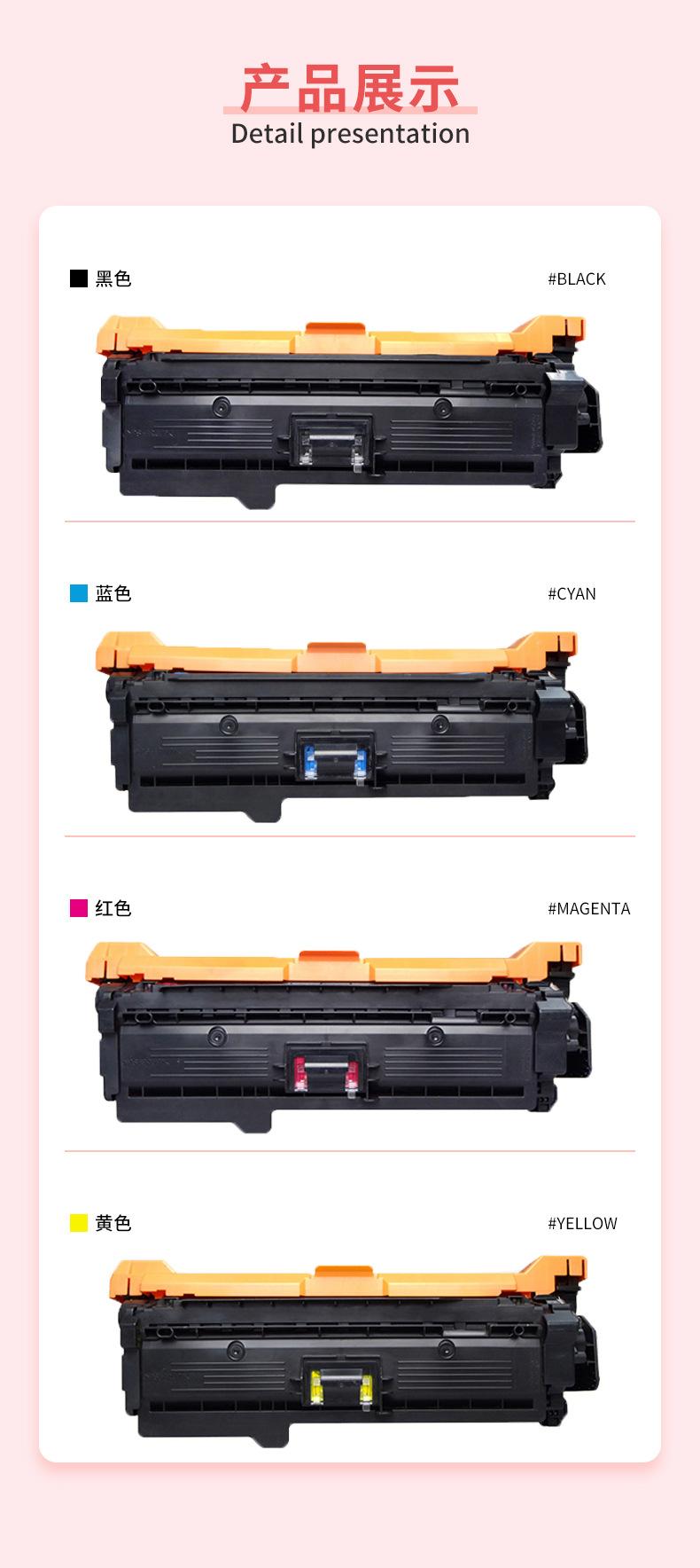 CE400_09.jpg