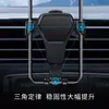 Saída de Ar Carro Suporte Ajustável para Celular Doméstico Comercial Ajustável Ajustável Multifuncional Gravidade Suporte para Carro