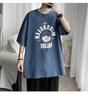 Top Estilo Harajuku para Meninos Camiseta Masculina Tendência Estilo Coreano Manga Curta Marca Tendência Solta ins Estilo Hong Kong Camiseta Versátil Casual