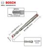 Broca SDS-Plus Bosch Serie 1 Diámetro 4/5/5.5/6/8/10/12/14/16/18/20/22/Broca para Concreto